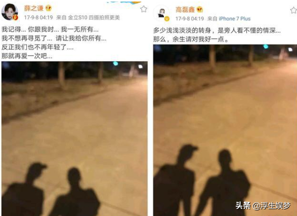 《如果岁月可回头》：国内首部聚焦中年男性情感困境的电视剧