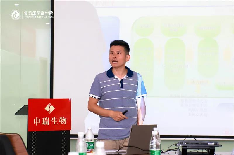复策国际商学院企业参访：深入探究生物医药企业发展故事
