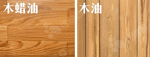 实木家具刷木蜡油为什么是哑光效果 切瑞西水性漆 Mdeditor