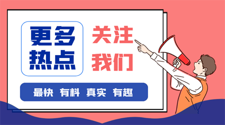 小黃魚280元重溫魅族Pro7，如果它在小米MIX前發(fā)布，它會成功嗎