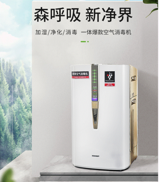 618狂歡購，夏普爆款全系家電鉅惠登場