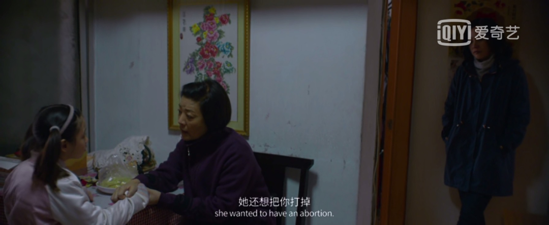 文艺片女王又出新作，讲遍家庭那点事，我却不敢跟家人一起看