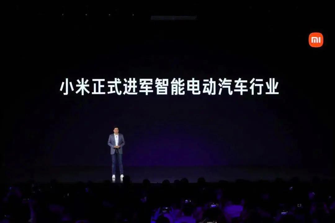 亏得起，是小米造车最大的底气