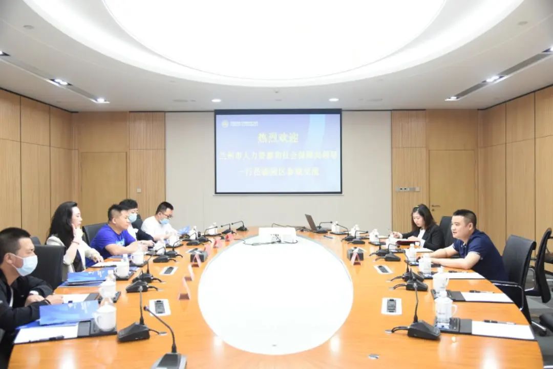 兰州市人社局党组成员、副局长张英莉一行莅临园区参观交流