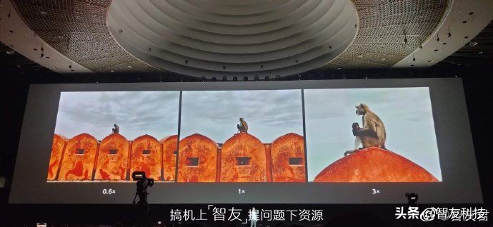 5月16日一加7新品发布会 Go Beyond Speed