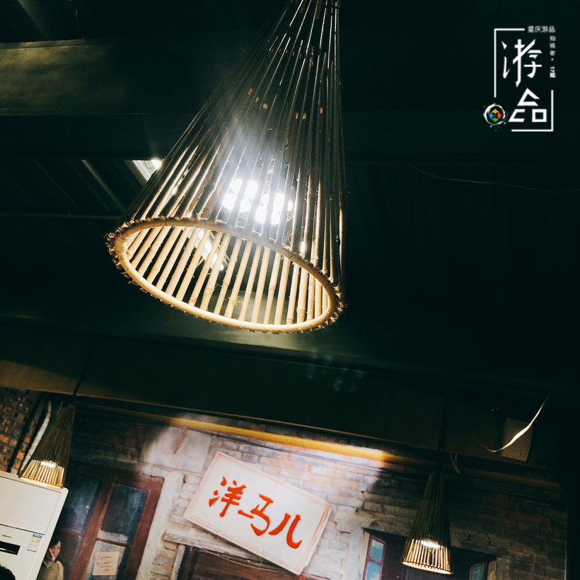 吃在重庆北仓，辣晕人的洋马儿火锅，麻辣牛肉码了6种辣椒