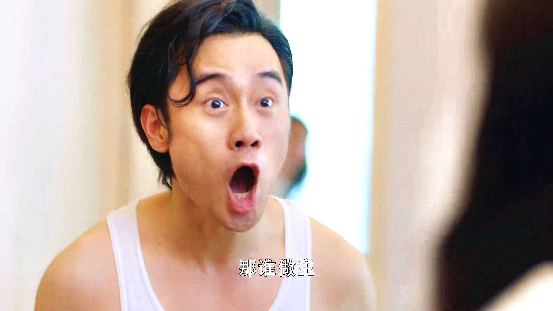 "Me and Us": Why is Zhao Xiaolei willing to be green?Netizen: Another ...