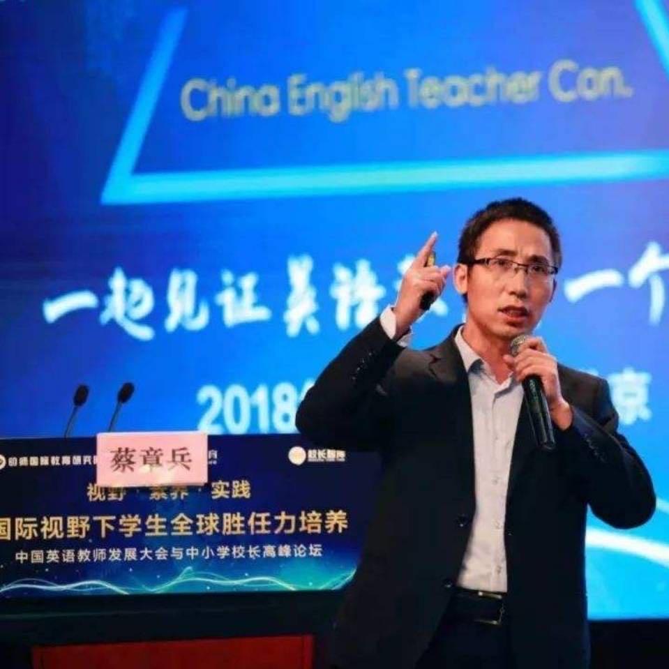 2021国内寒假英语冬令营在线提分培训班活动详情哪家好？