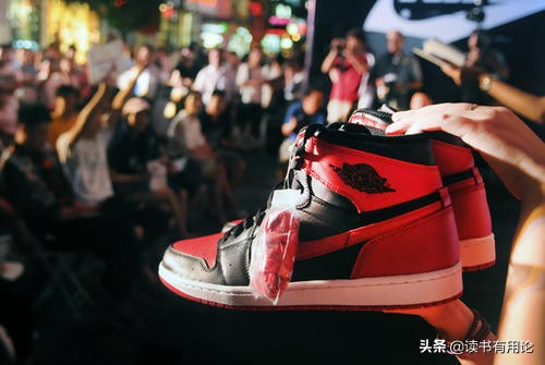 Fry home products of fight in some places one by one of shoe main forces, 