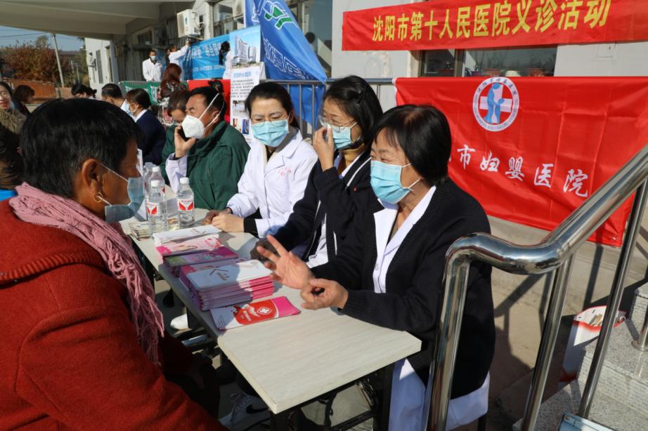 沈阳市卫生健康系统"人才建设年、科技创新年、基层提升年"建设成果之沈阳市妇婴医院工作纪实