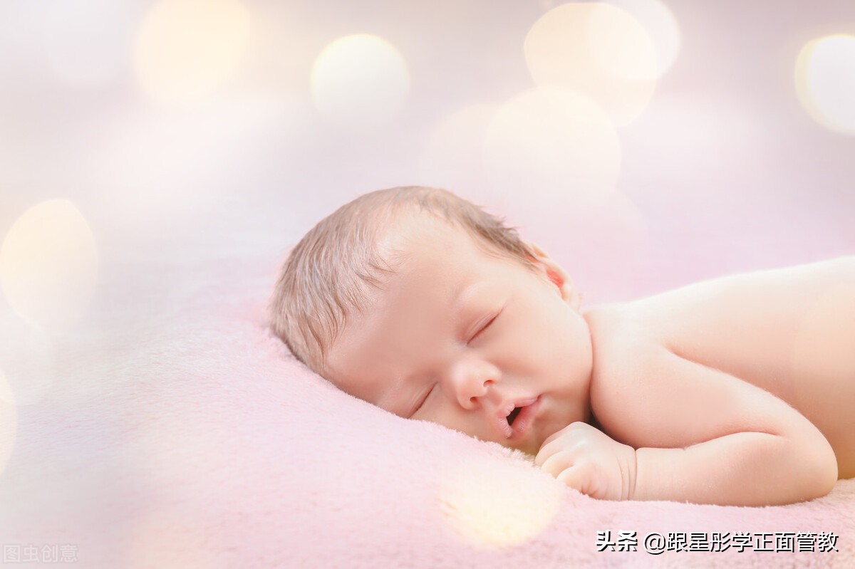 How old is the child to sleep in separate beds? iNEWS