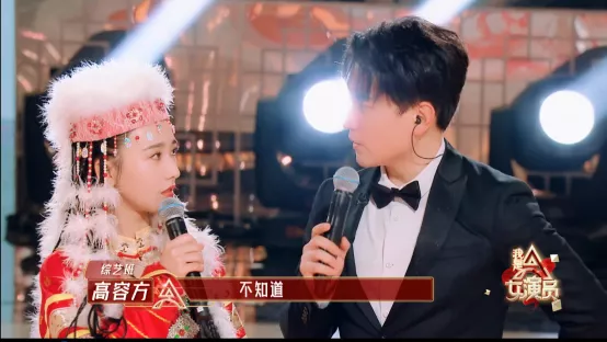2.7分?活该!活该!!活该