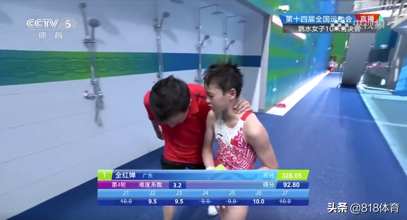 霸气!全红婵落后20分安慰何教练:不要紧,我会追回来 反超20分夺冠