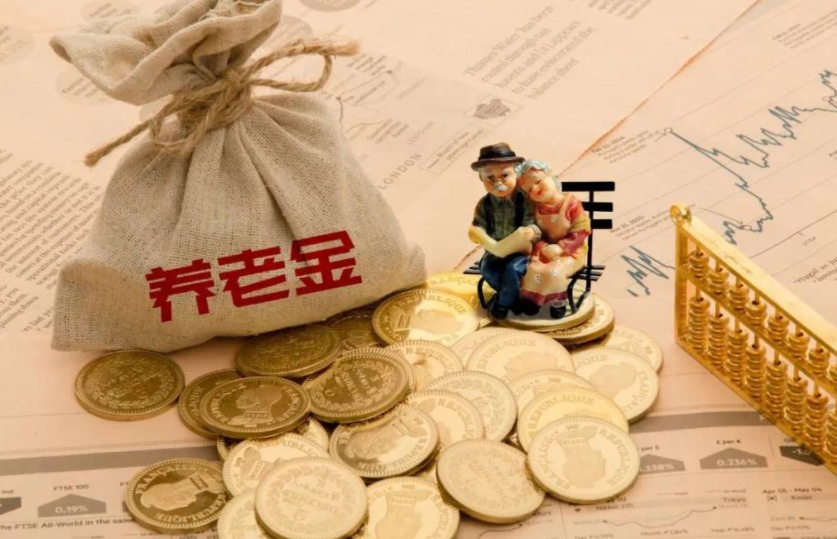 社保没交满15年的人“恭喜”了！新规下，今年起