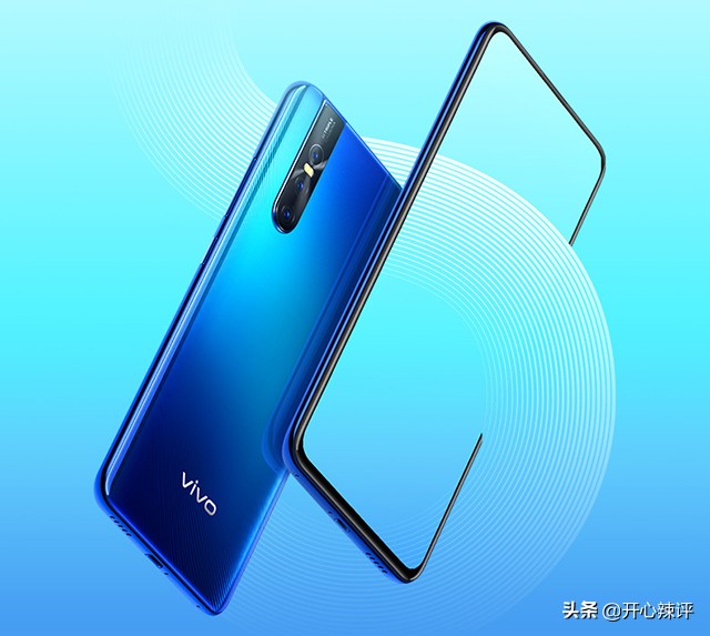 vivo S1全新升级发售，骁龙675 4800万三摄，仅售2698元