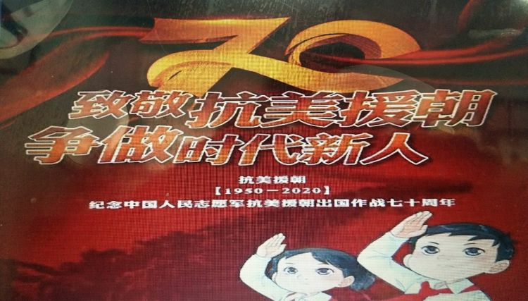 ����ʮ��С���С��¾�����Ԯ��������ʱ�����ˡ�������ջ