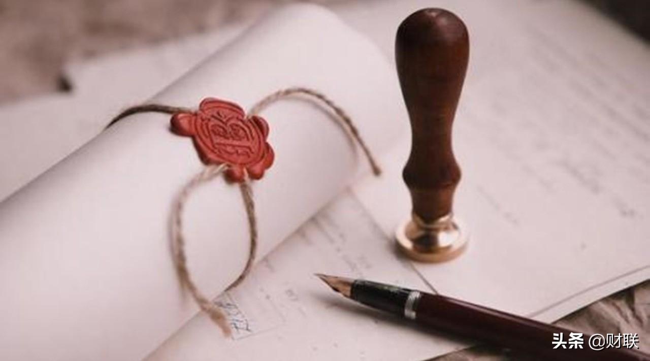 2021年开始，有4种财产无法继承，独生子女也不行，还有4个新变化