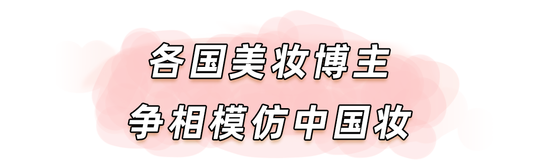 奚梦瑶怀二胎，穿旗袍拍杂志再爆热搜：“中式美”又火回来了