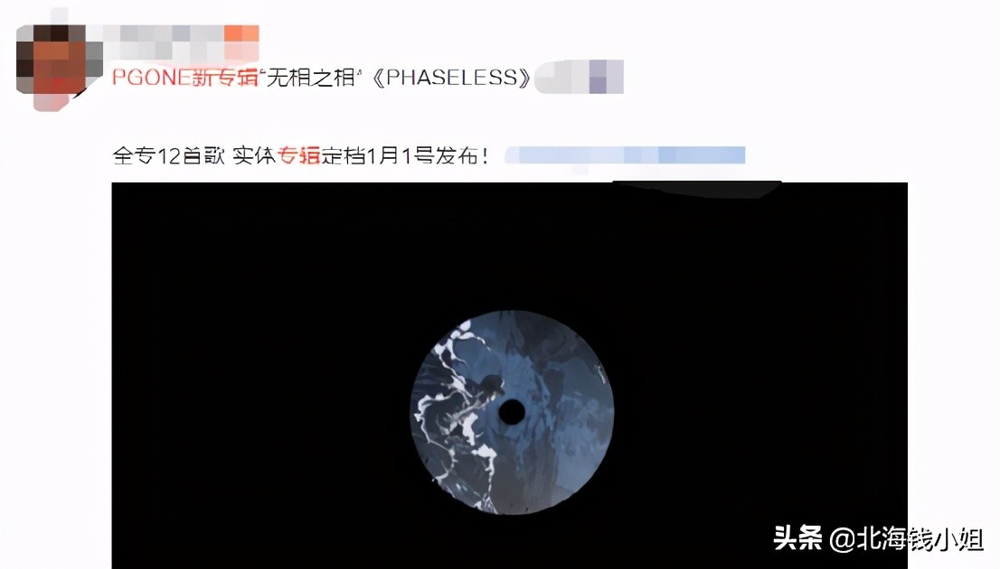 “李小璐，你不配养甜馨！”我不是一位好妻子，但我是一位好妈妈