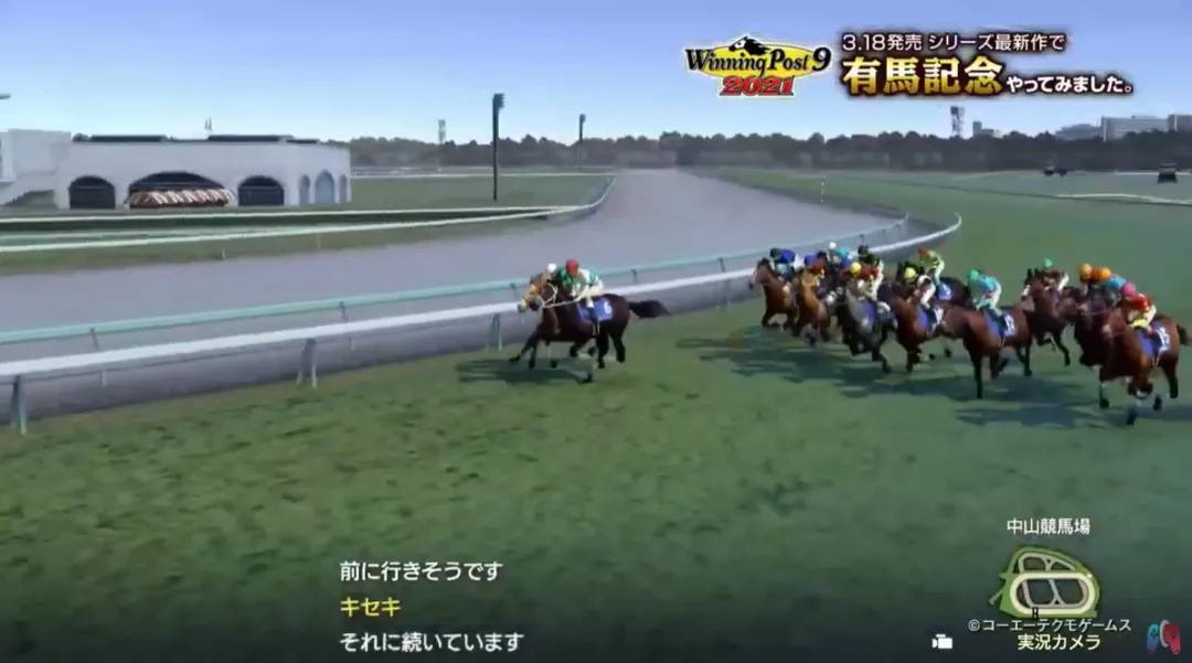 為什麼賽馬可以成為日本的二次元狂歡 遊研社 Mdeditor 為什麼賽馬可以成為日本的二次元狂歡 遊研社 Mdeditor
