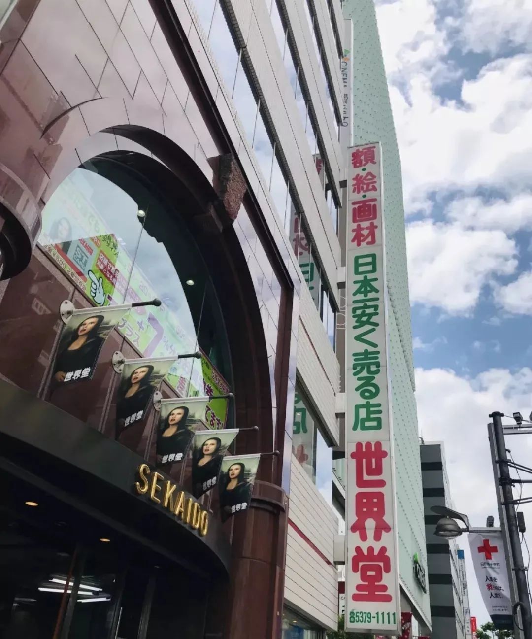 21日本文具大賞出爐 看得文具控們只想去文具屋瘋狂買買買 Traveler Mr劉 Mdeditor