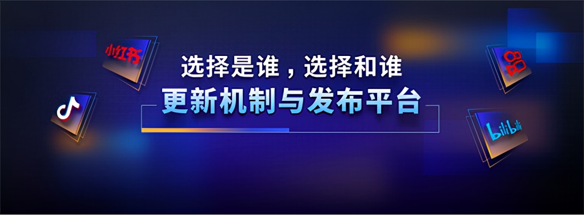 新物種爆炸第5年，吳聲帶你探尋新物種時代的場景戰(zhàn)略