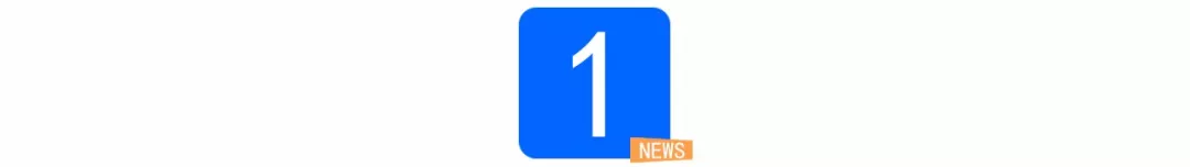 淘宝上2毛一片的散装卫生巾，对4000万女性来说是“奢侈品”
