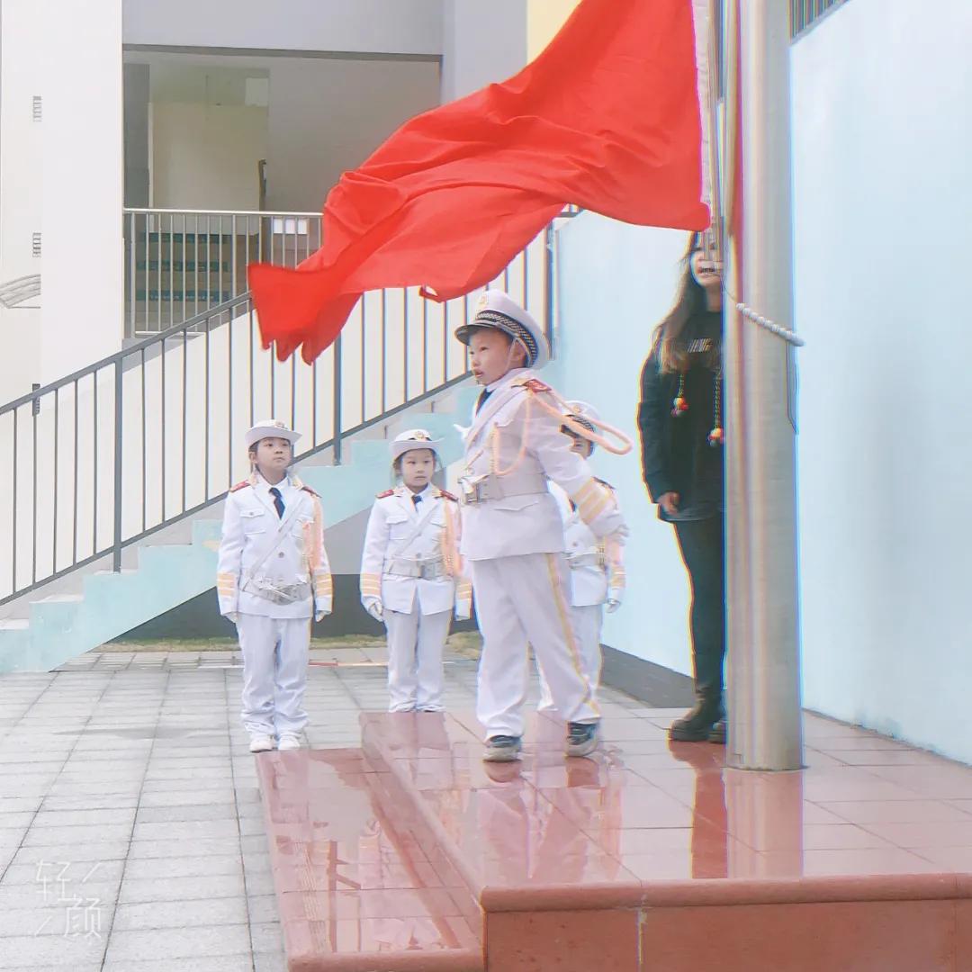 成都高新区朝阳小学“感恩生命”主题活动