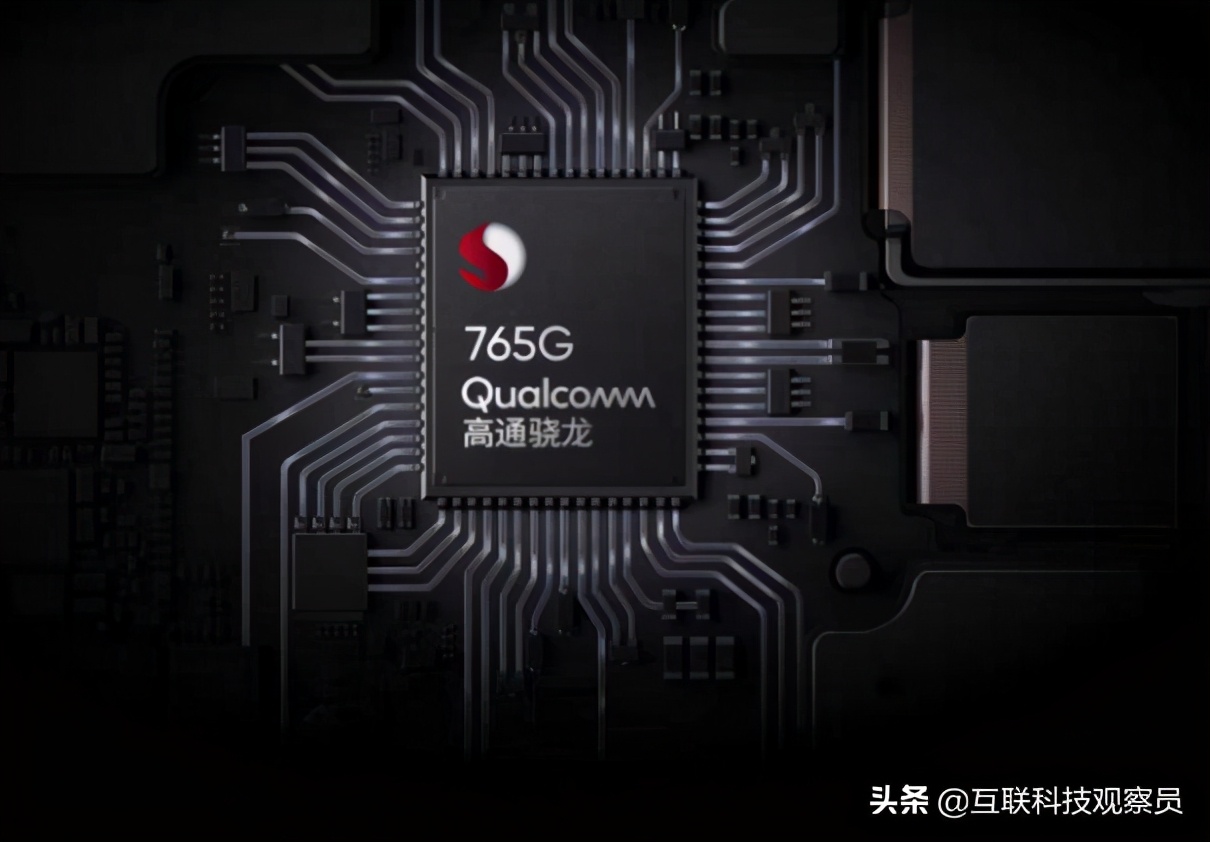 iQOO Z1x“千元5G”中的“性价比之王”是如何出圈