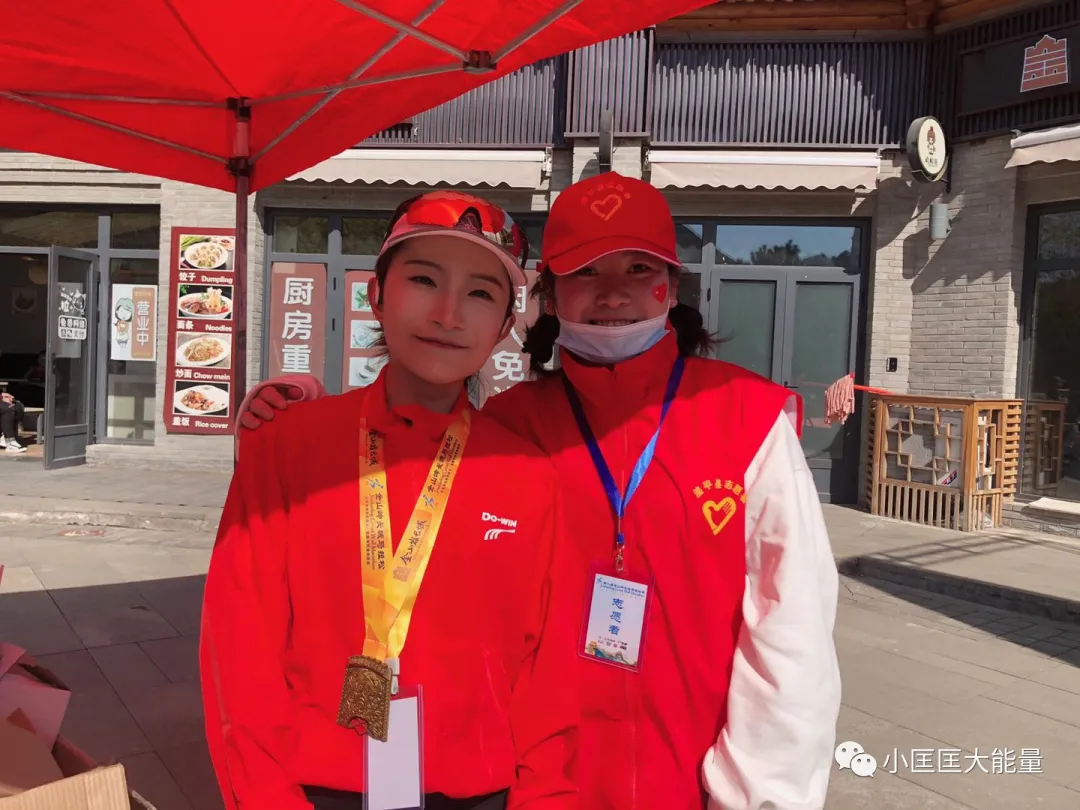 金山岭长城马拉松 | 骑行130km去捡了人生第一个冠军