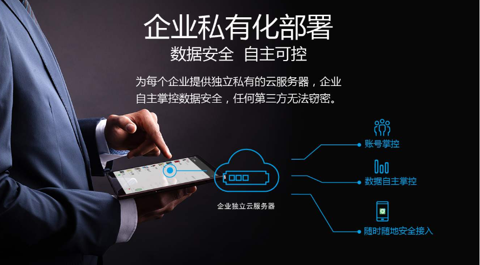 信息安全领域的核武器 只有美国人掌握 一旦使用无人能抵抗