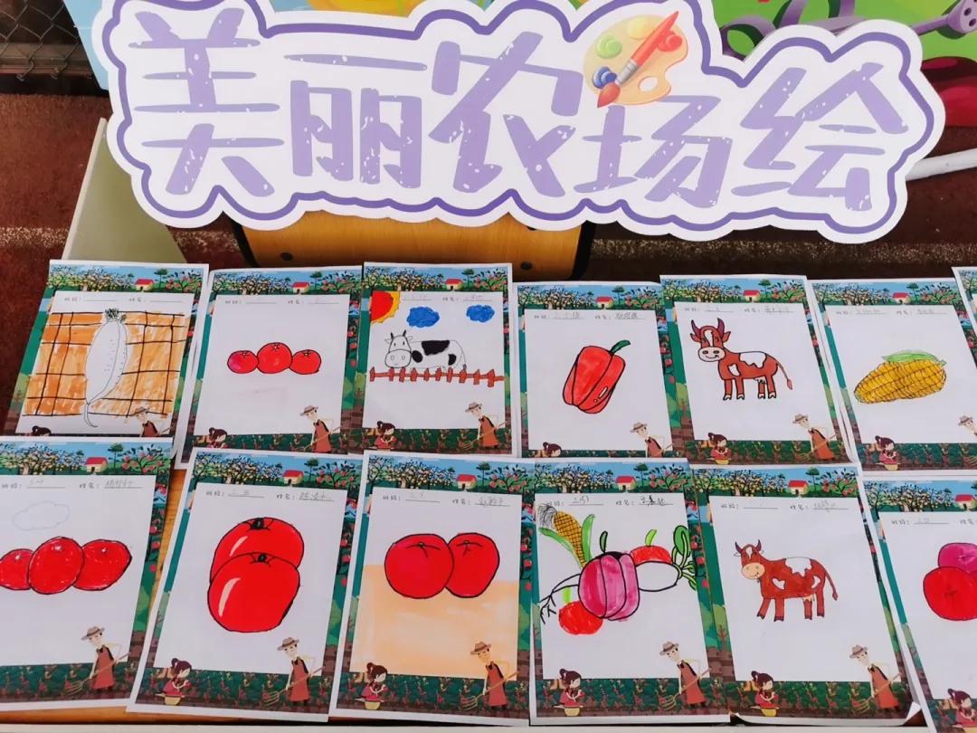 成都市华阳中学附属小学——三年级期末综合素质测评