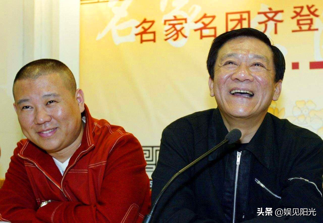 德云社后台的“奇葩”规矩，郭德纲也要带头执