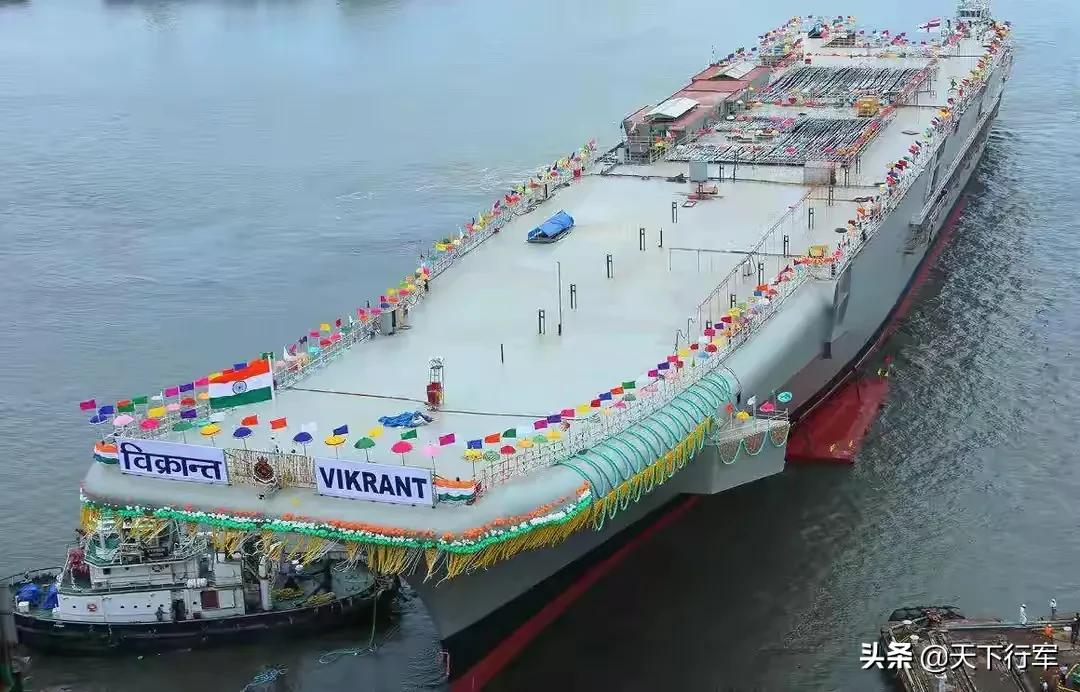 造了16年，印度万国牌“维克兰特”号航母将要服役，战力到底如何