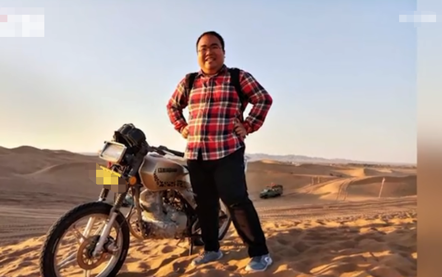 Tsinghua male month is entered 50 thousand, ask for on the net marriage be scolded " overconfident " , appearance and talent after all which more important? 