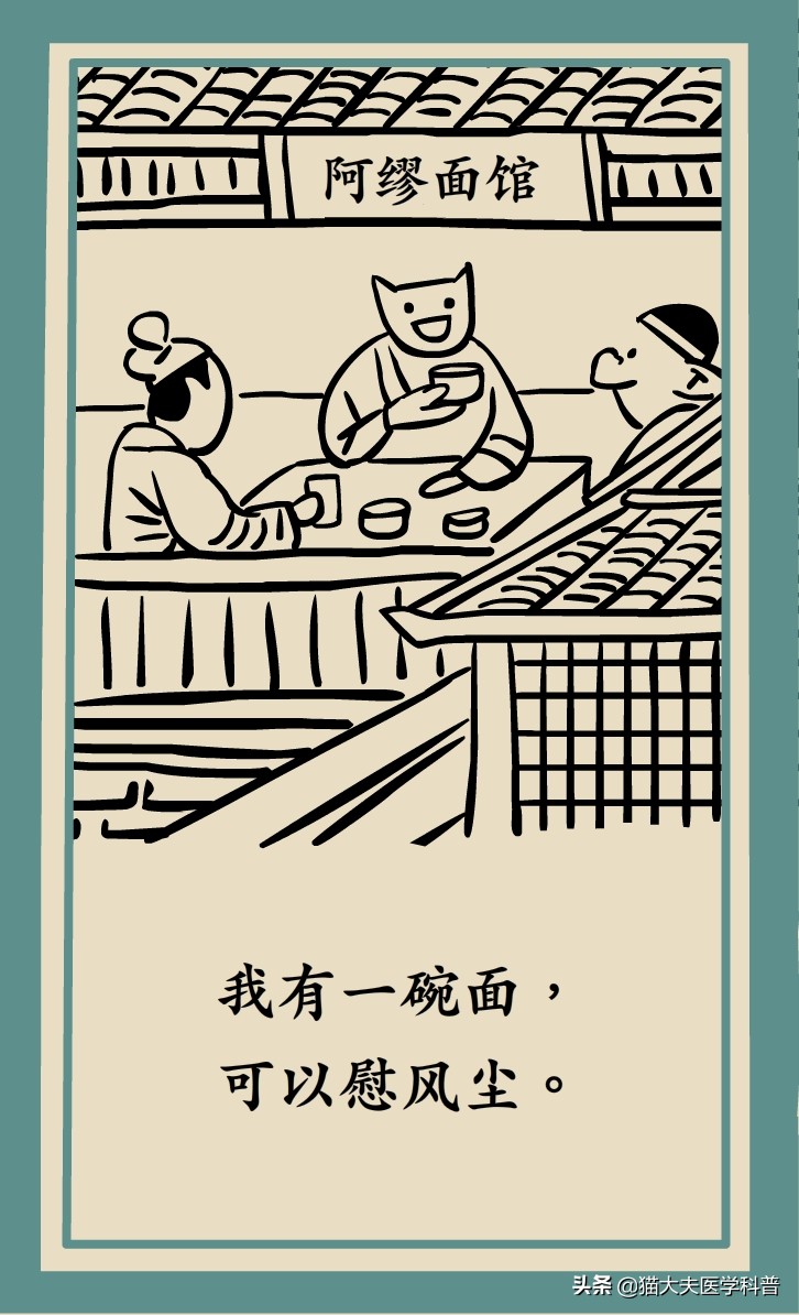 你是被吼大的吗？被吼大的孩子有五个致命的性格缺陷