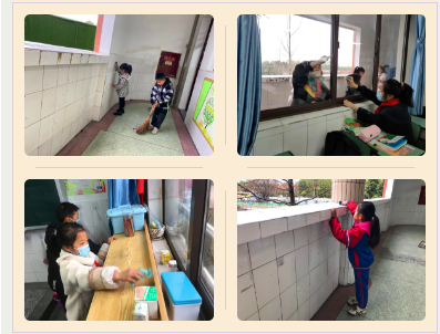 成都市双流区金桥小学丨奋进牛年 犇向未来