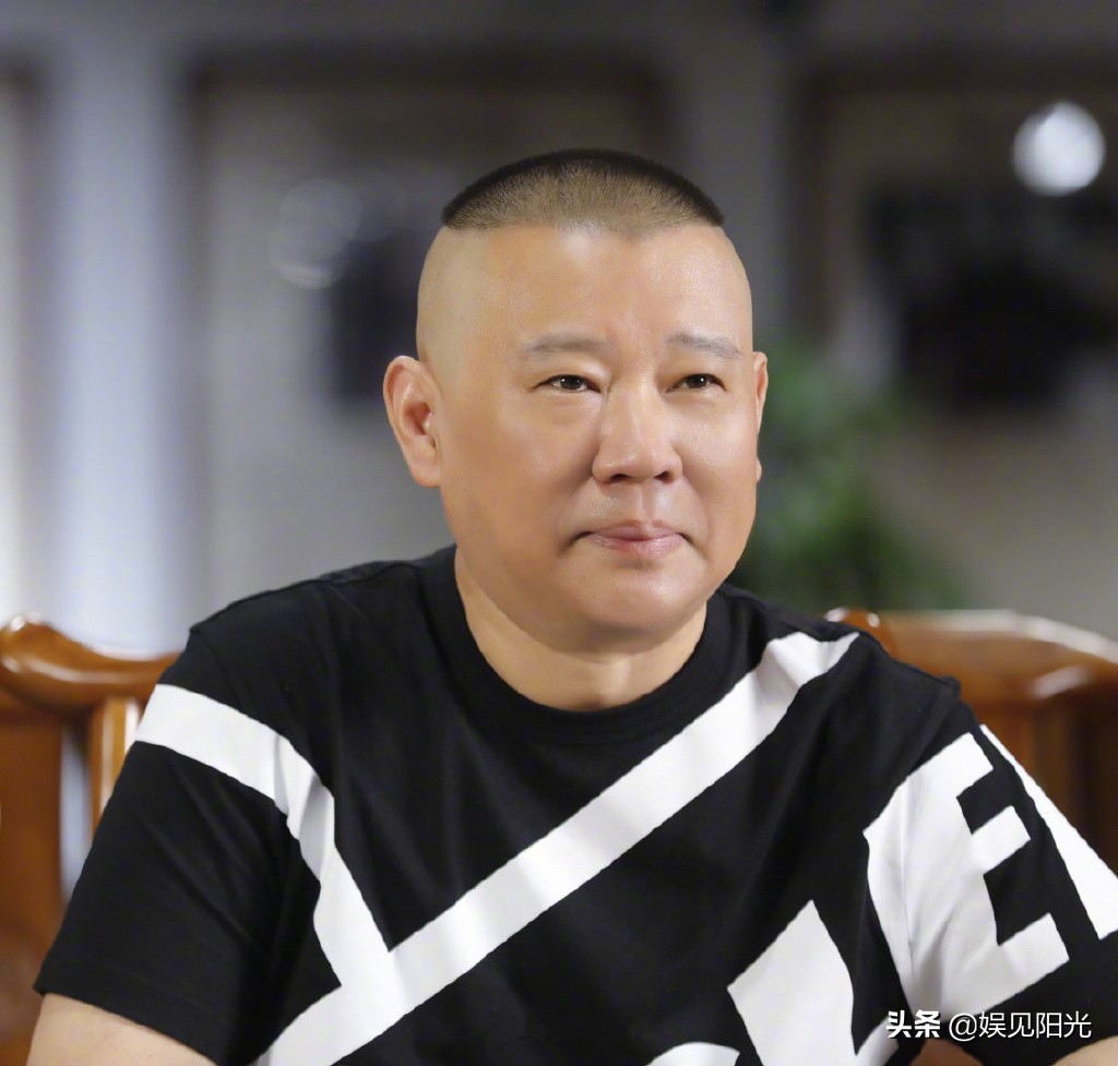 德云社后台的“奇葩”规矩，郭德纲也要带头执