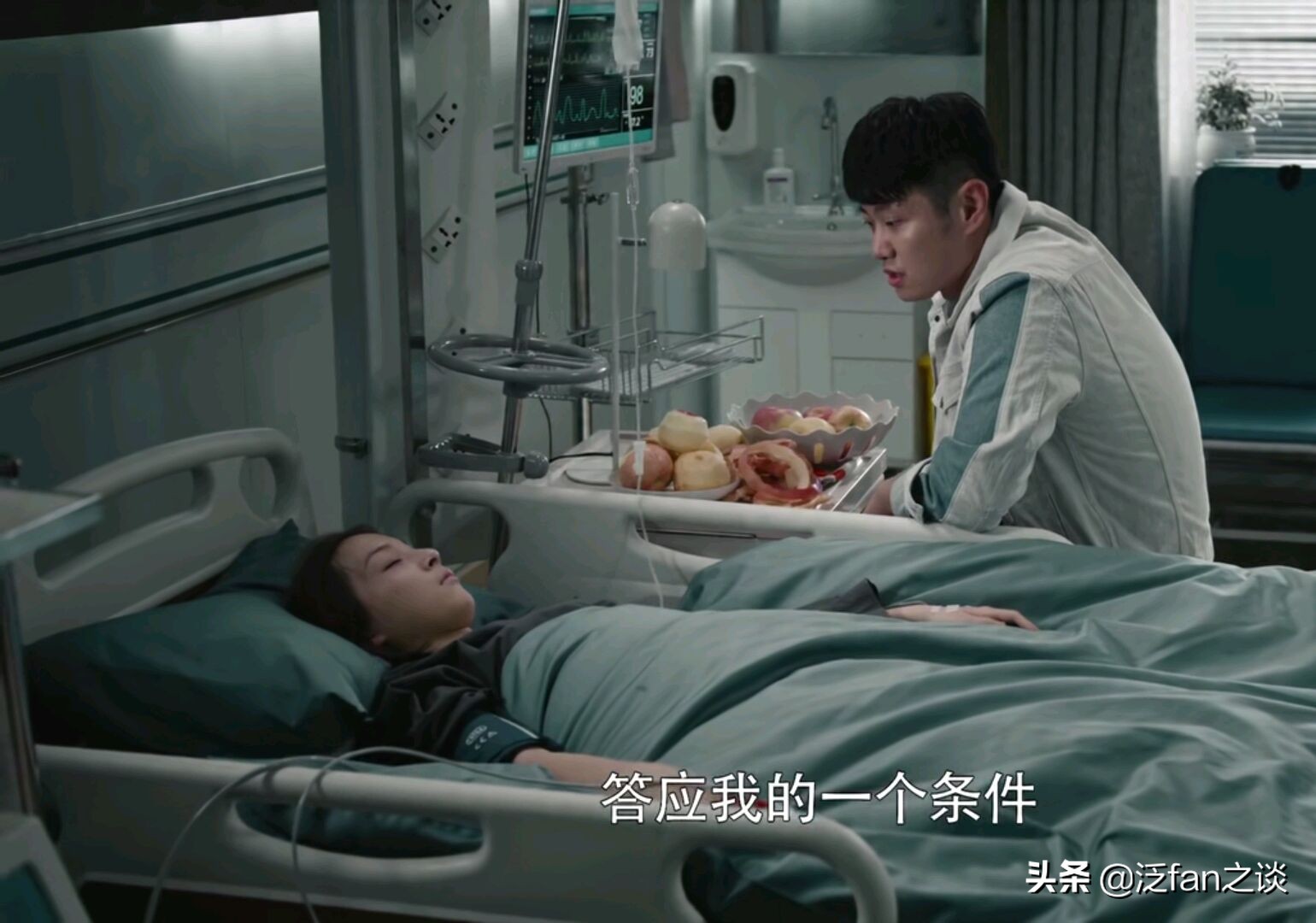 欧豪《黑白禁区》上演“一个人的武林”，选角