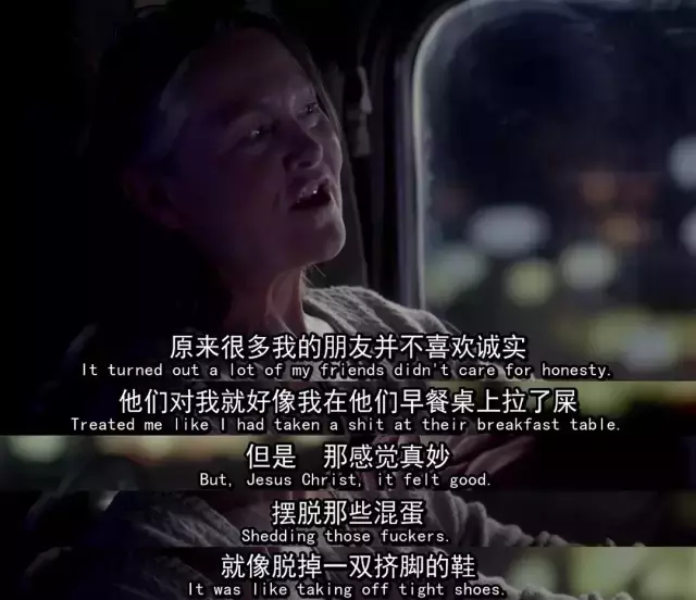 真正的英雄主义就是认清生活的本质,然后接着热爱生活!