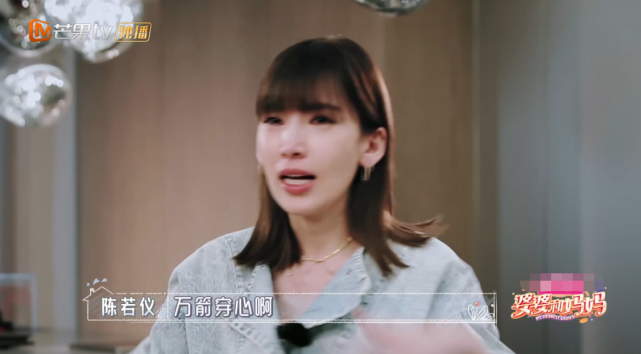 嫁林志颖被骂10年，婆婆嫌她太暴露：婚后男人，