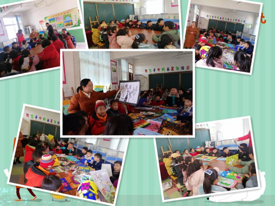 ��԰��ů���ģ�������ѧ�ٳɳ�