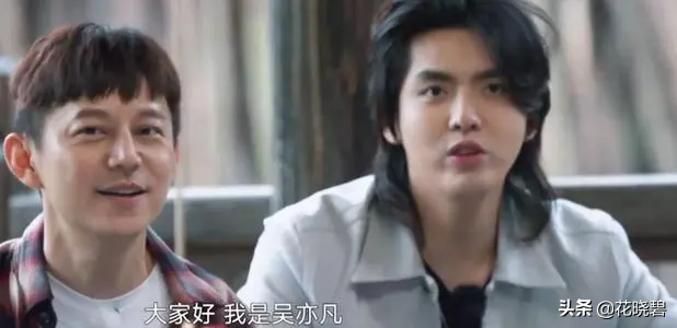 吴亦凡被捕，中国说唱现象级综艺《中国有嘻哈》被正式下架