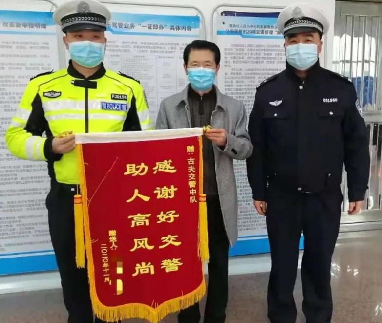 興山公安：保民平安，陪伴群眾度過不平凡的2020
