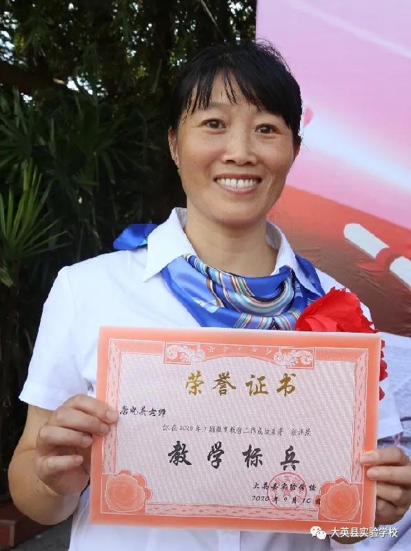 春天因你而美丽 实验因你而精彩丨致大英县实验学校全体女同胞
