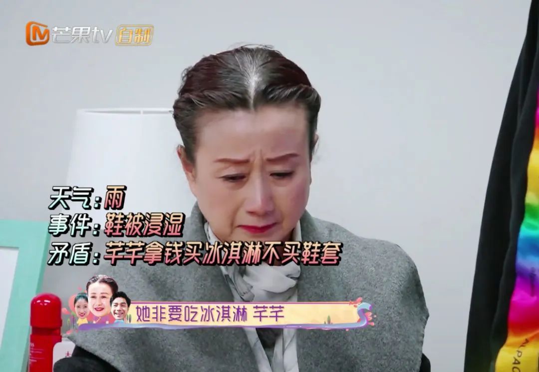 嫁林志颖被骂10年，婆婆嫌她太暴露：婚后男人，