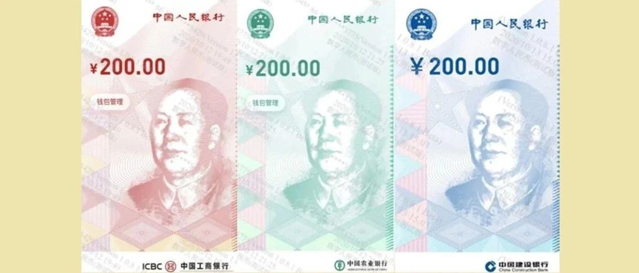 二维码将成过去式！央行推行新的支付方式，微信、支付宝始料未及