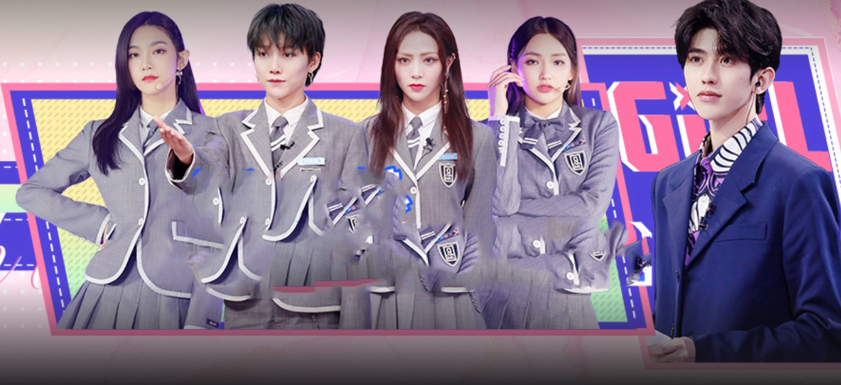 《青你2》被秒成“渣”一点也不冤，都怪《创造营2020》换了套路