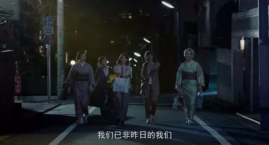 是谁来自山川湖海,八美《食女》却囿于昼夜,厨房与爱