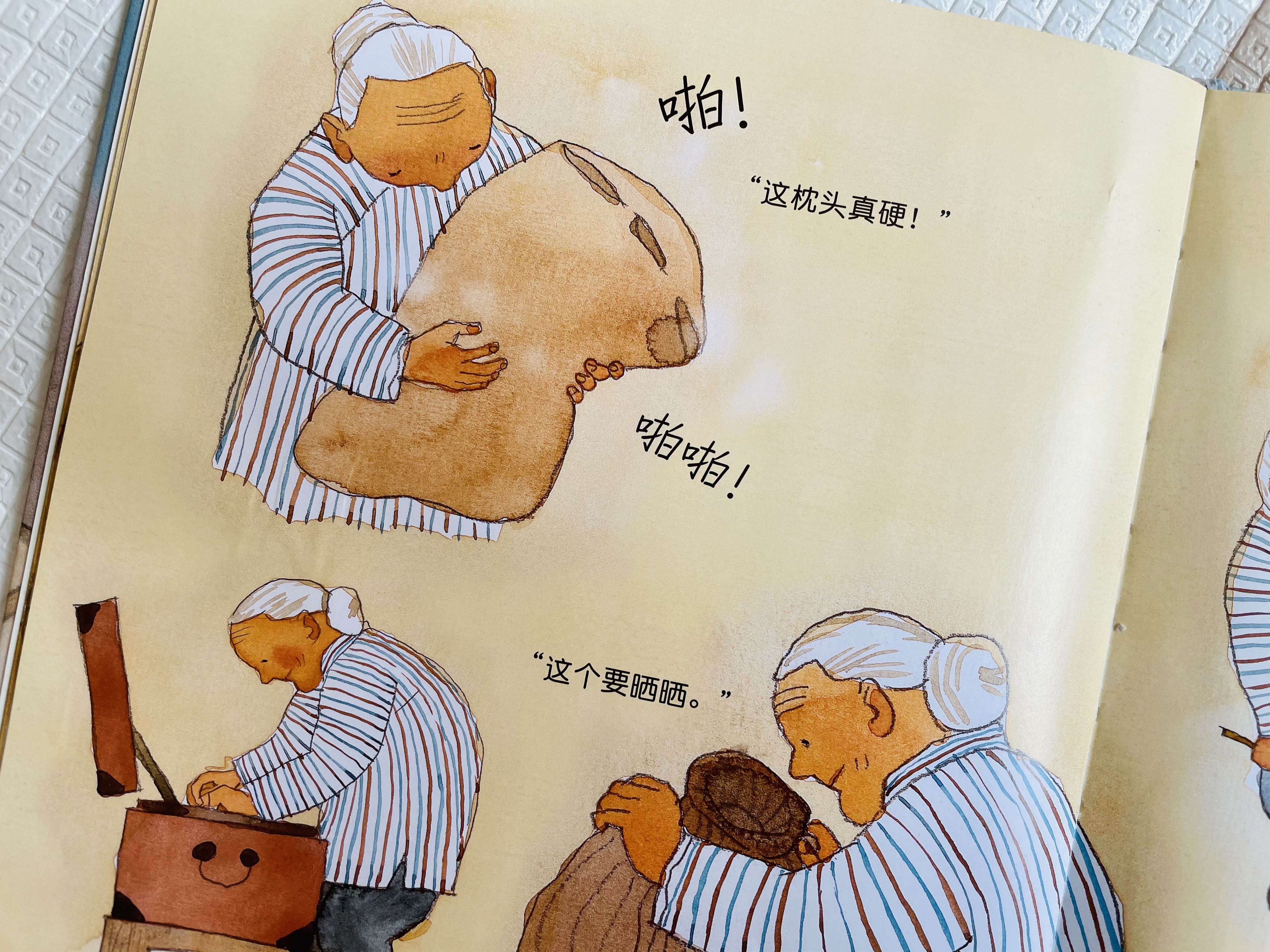 4岁孩子认识00个汉字 掌握孩子认字特点 方法其实不复杂 凝妈悟语 Mdeditor